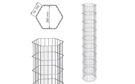 Gabionensäule ONYX - Hero image
