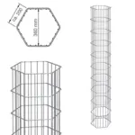 Gabionensäule ONYX - Hero image